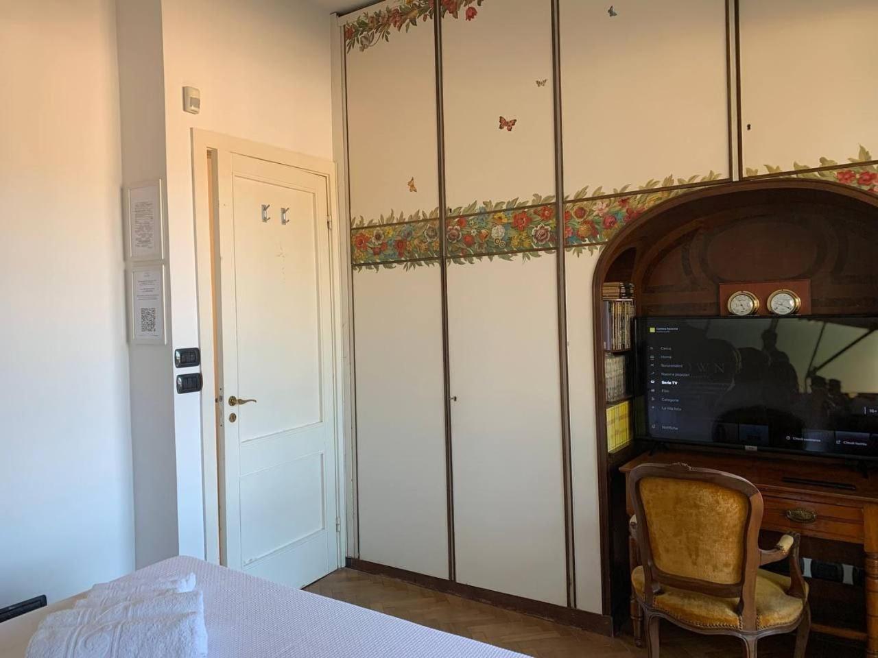 B&B Monte Di Portofino Санта-Маргерита-Лигуре Экстерьер фото